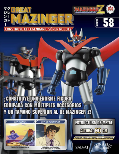 Mazinger Z Nº 158 Mazinger Z Nº 158
