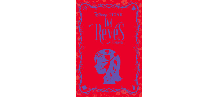 Del Revés (Inside Out)