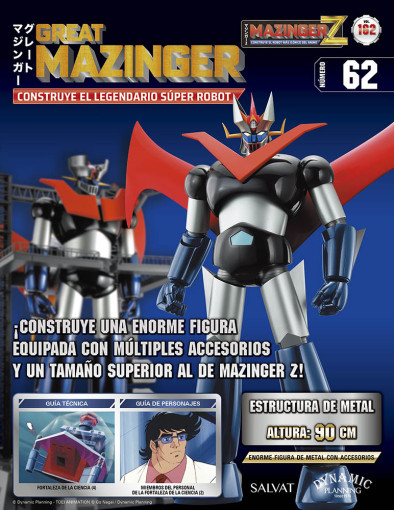 Mazinger Z Nº 162
