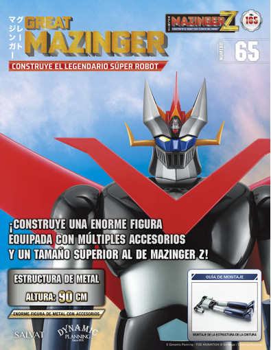 Mazinger Z Nº 165 Mazinger Z Nº 165