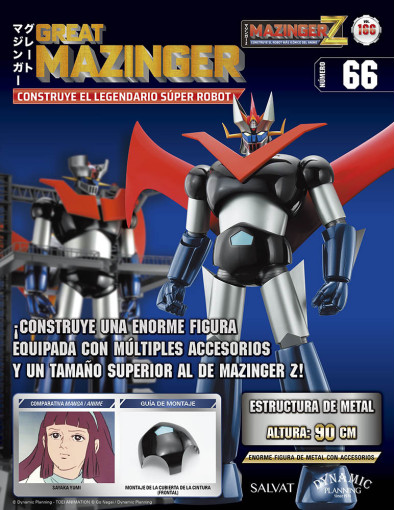 Mazinger Z Nº 166 Mazinger Z Nº 166