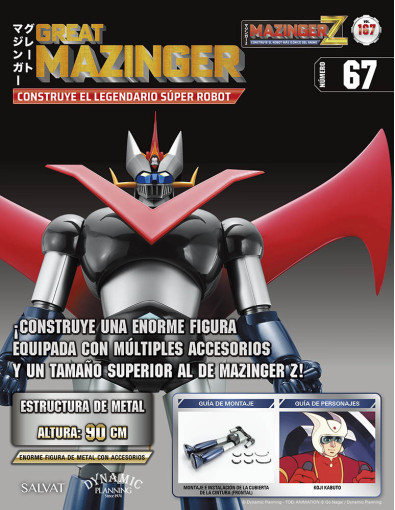 Mazinger Z Nº 167 Mazinger Z Nº 167