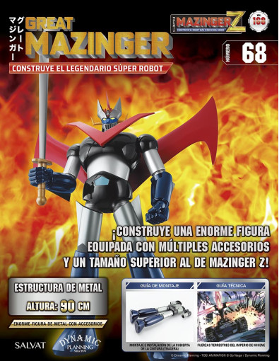 Mazinger Z Nº 168 Mazinger Z Nº 168