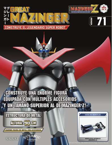 Mazinger Z Nº 171 Mazinger Z Nº 171