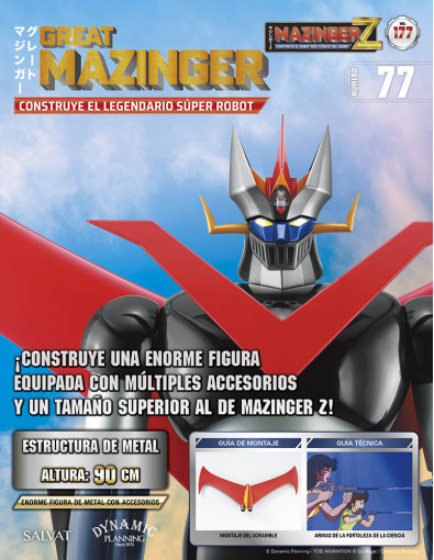 Mazinger Z Nº 177 Mazinger Z Nº 177