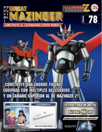 Mazinger Z Nº 178 Mazinger Z Nº 178