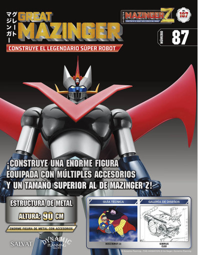 Mazinger Z Nº 187 Mazinger Z Nº 187
