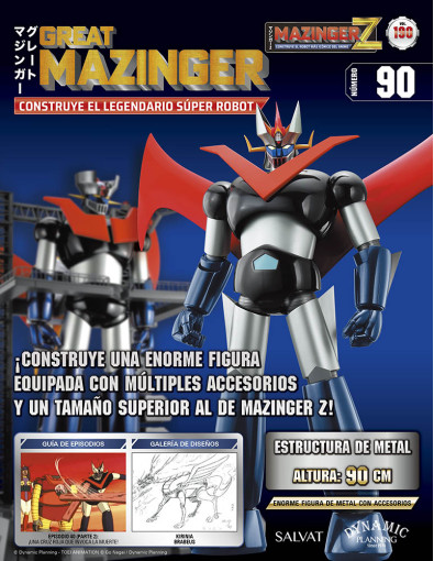 Mazinger Z Nº 190 Mazinger Z Nº 190