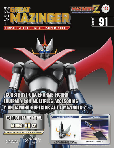 Mazinger Z Nº 191 Mazinger Z Nº 191