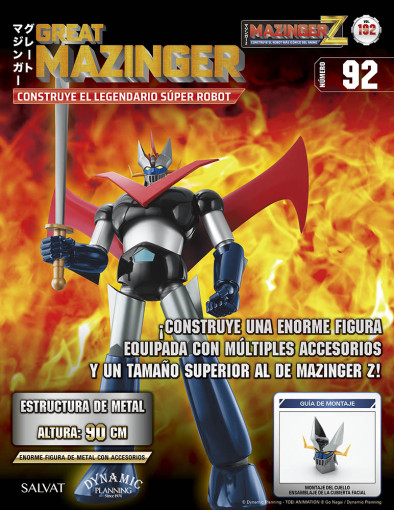 Mazinger Z Nº 192 Mazinger Z Nº 192