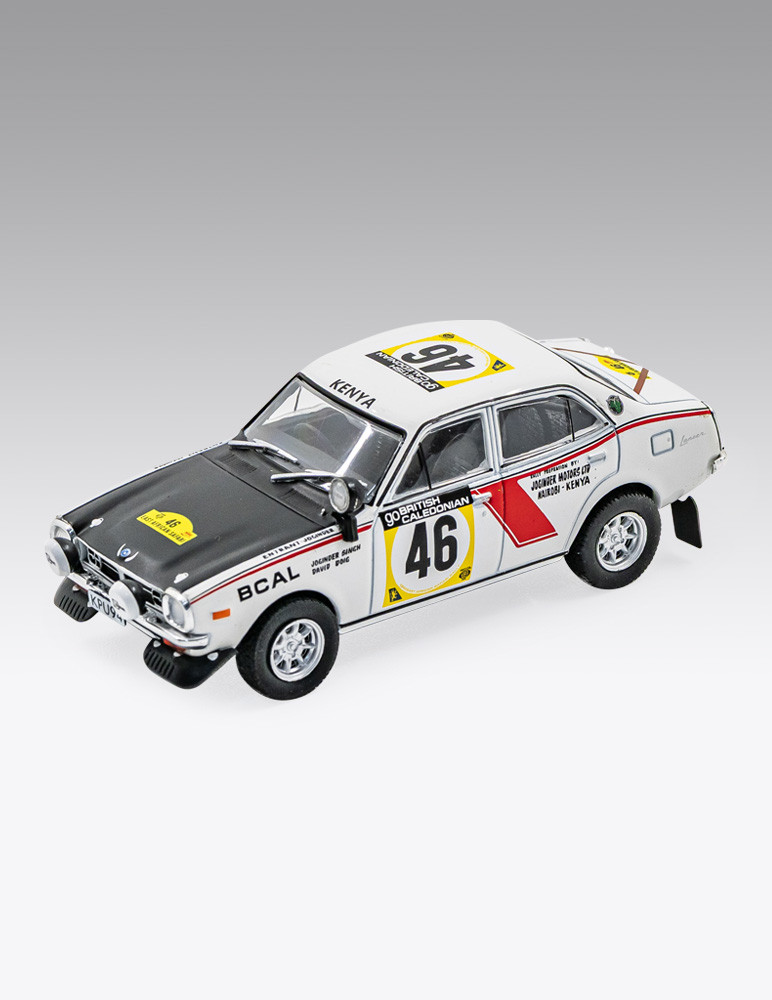 Mitsubishi Lancer GSR de Safari 1974