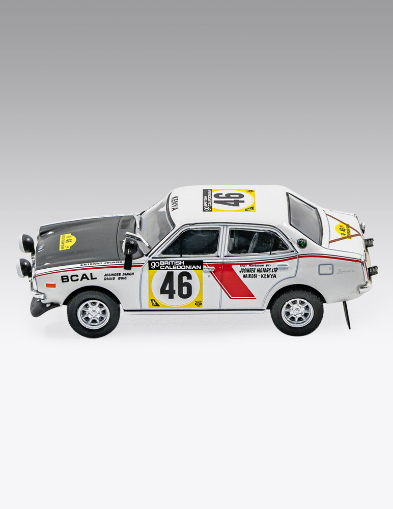 Mitsubishi Lancer GSR de Safari 1974