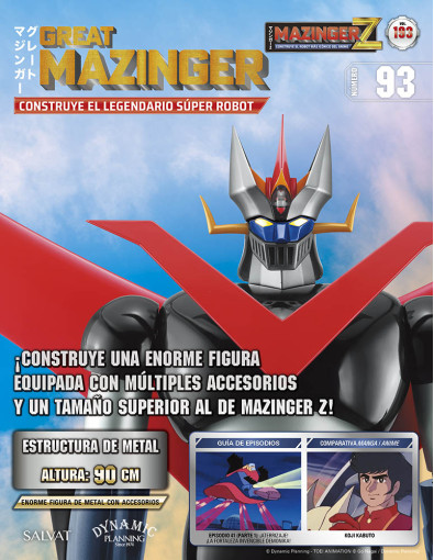 Mazinger Z Nº 193 Mazinger Z Nº 193