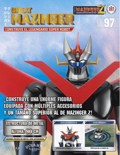 Mazinger Z Nº 197 Mazinger Z Nº 197