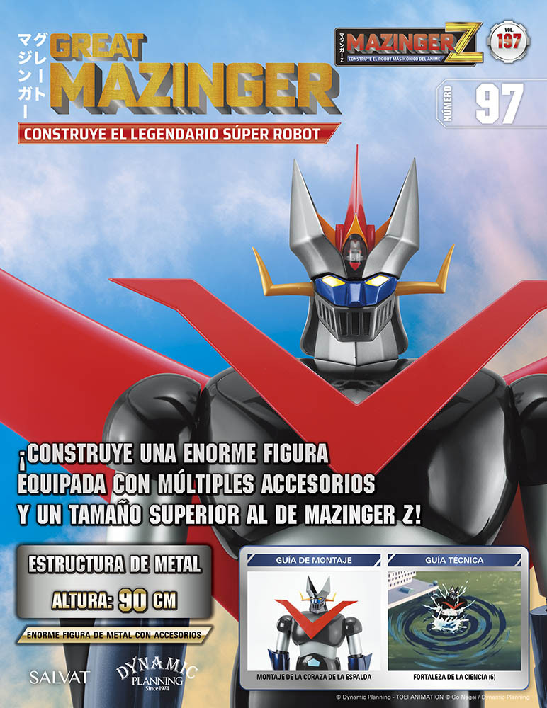 Mazinger Z Nº 197 Mazinger Z Nº 197