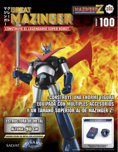 Mazinger Z Nº 200