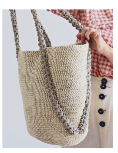 Crochet creativo. Diseñada por Susimiu. Nº 77