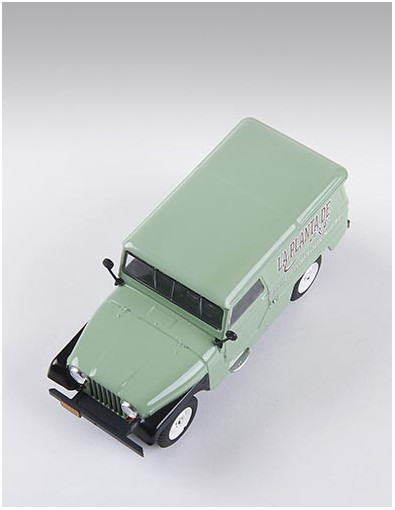 Vehículos Inolvidables de reparto y servicio nº 49