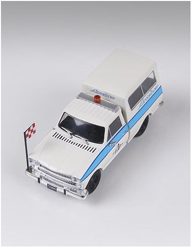 Vehículos Inolvidables de reparto y servicio nº 53 Vehículos Inolvidables de reparto y servicio nº 53