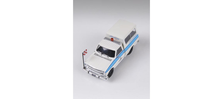 Vehículos Inolvidables de reparto y servicio nº 53