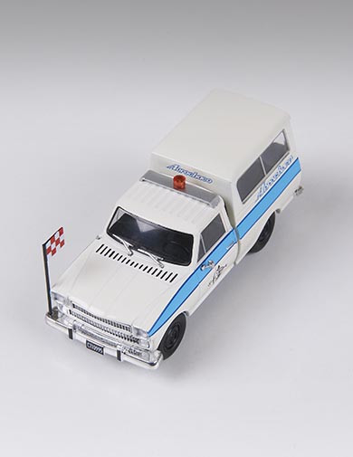 Vehículos Inolvidables de reparto y servicio nº 53