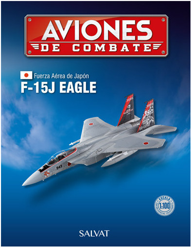 Aviones de combate Nº 15 Aviones de combate Nº 15