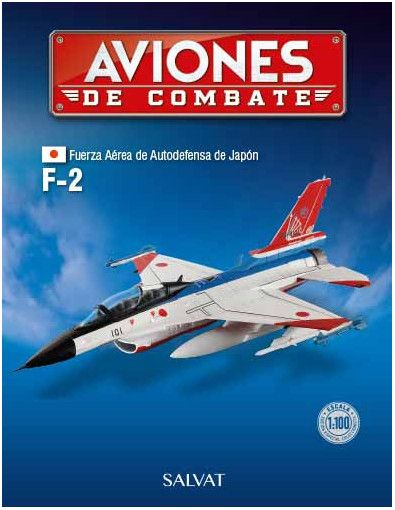 Aviones de combate Nº 44 Aviones de combate Nº 44