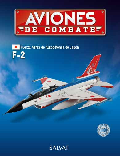 Aviones de combate Nº 44