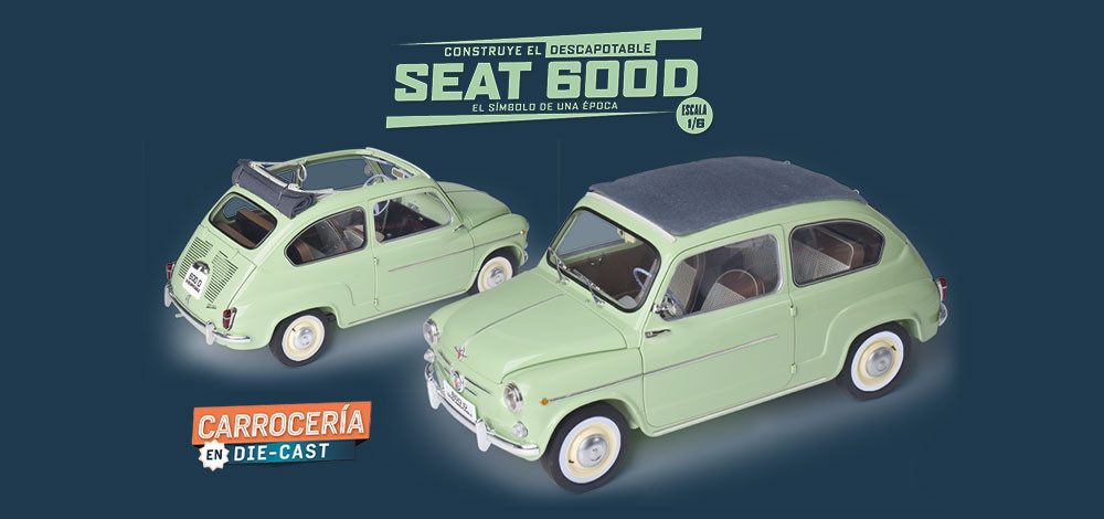 Seat 600D