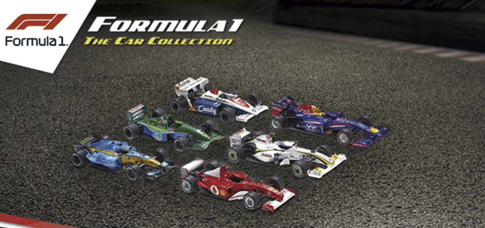 Formula 1, The car collection